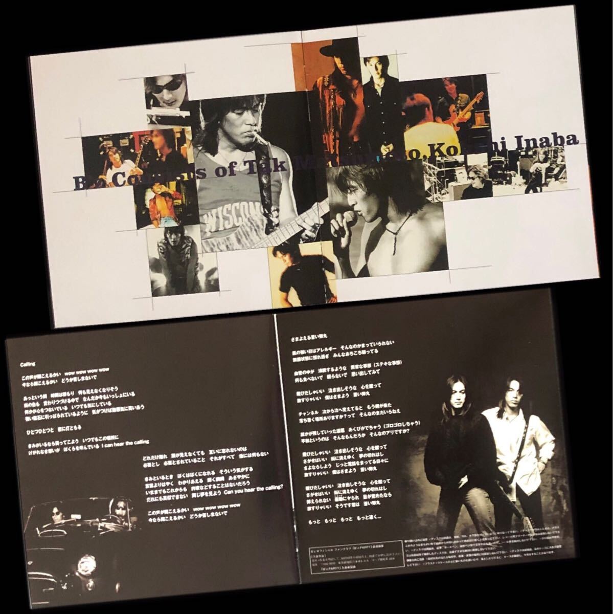 激レア 初回出荷分&見本品 CD「B'z The Best Pleasure 激レア 初回出荷分&見本品 CD「B'z The Best Pleasure