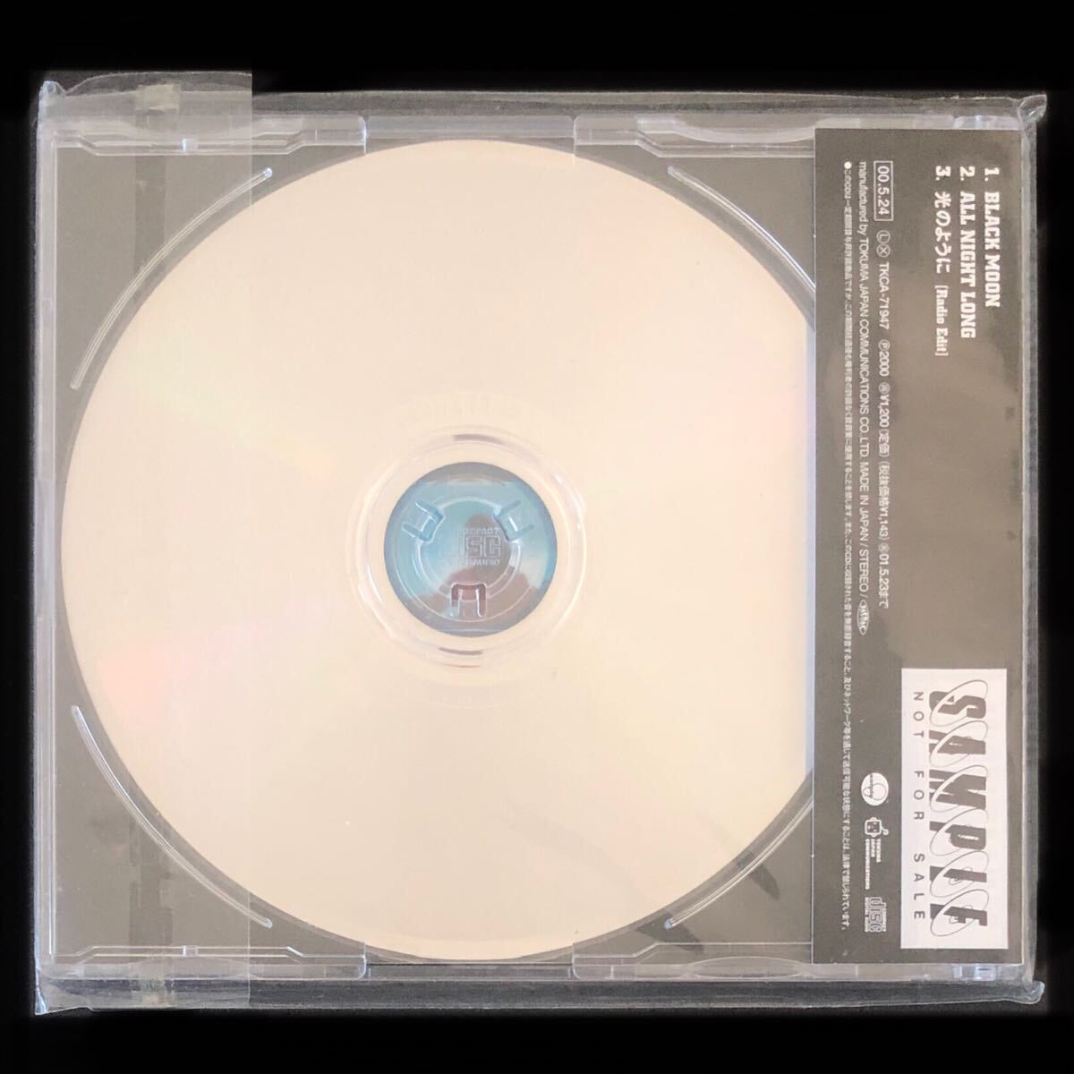 廃盤 未開封 帯付新品★CD Sg「BLACK MOON」RED WARRIORS★レッド・ウォーリアーズ ダイアモンド☆ユカイ CDシングル sgCD シングルCD_画像4