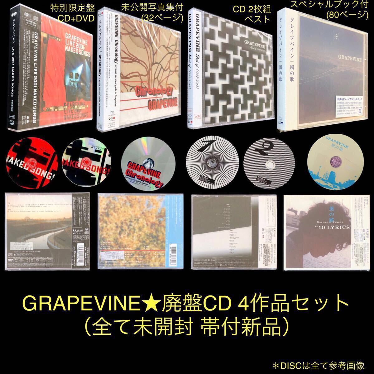 【新品】グラス・バレー Remastered Edition 6枚組CD-BOX Amazon.co.jp: グラスバレー Original Album Remastered Edition