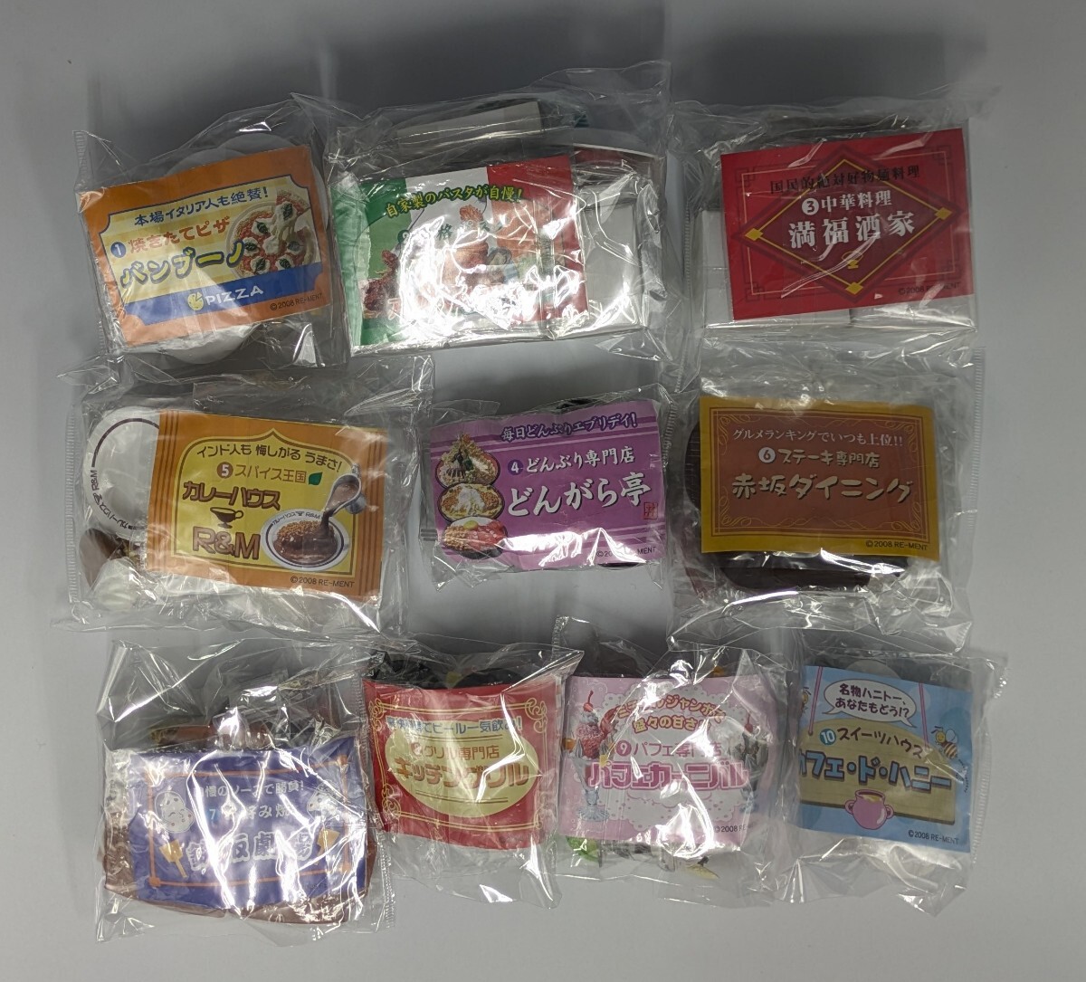 リーメント ぷちサンプル 元祖食品ディスプレイ 全10種 リーメント ぷちサンプル 元祖食品ディスプレイ 全10種
