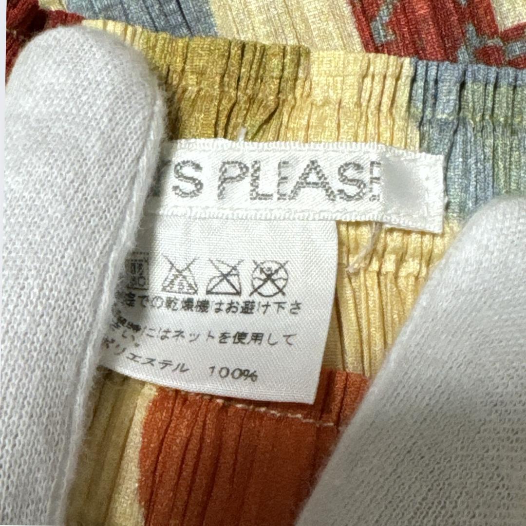 希少】イッセイミヤケ花柄ロングスカート 裾チェック柄