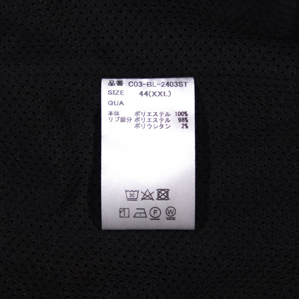CRONOS LIGHT STADIUM JUMPER/クロノス ライトスタジアム CRONOS LIGHT STADIUM JUMPER/クロノス ライトスタジアム