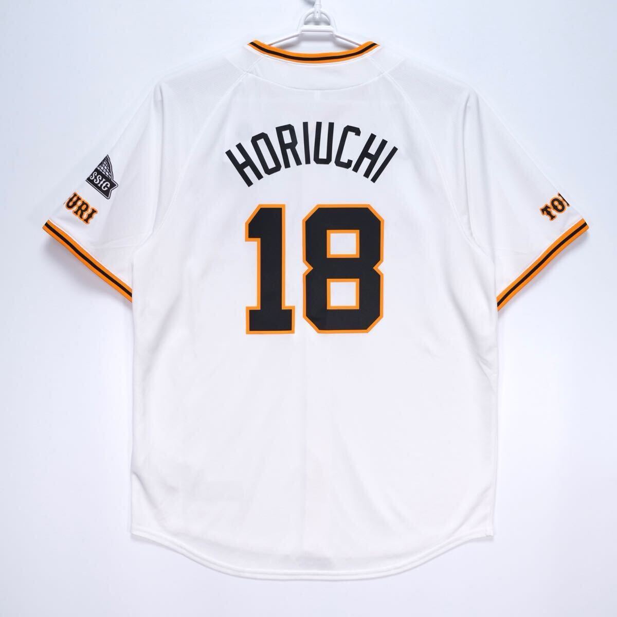 2016 プロ野球 セ・リーグ 横浜DeNAベイスターズ DESCENTE 2016 プロ野球 セ・リーグ 横浜DeNAベイスターズ DESCENTE