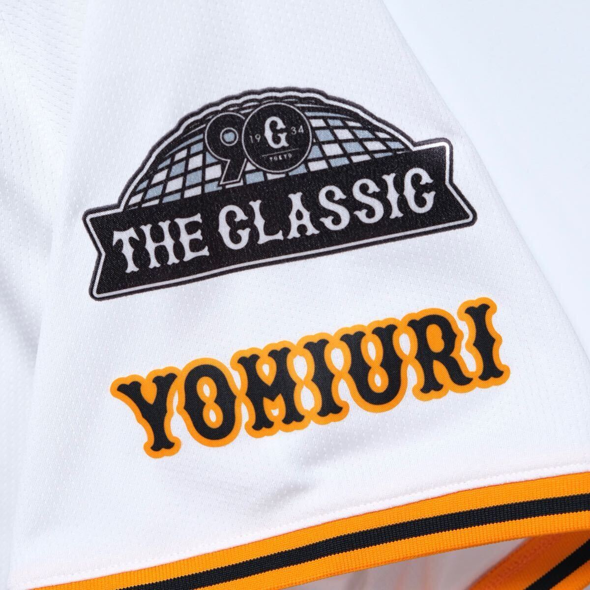 原辰徳 プロコレクション ユニフォーム 巨人 読売ジャイアンツ M 原辰徳 プロコレクション ユニフォーム 巨人 読売ジャイアンツ M