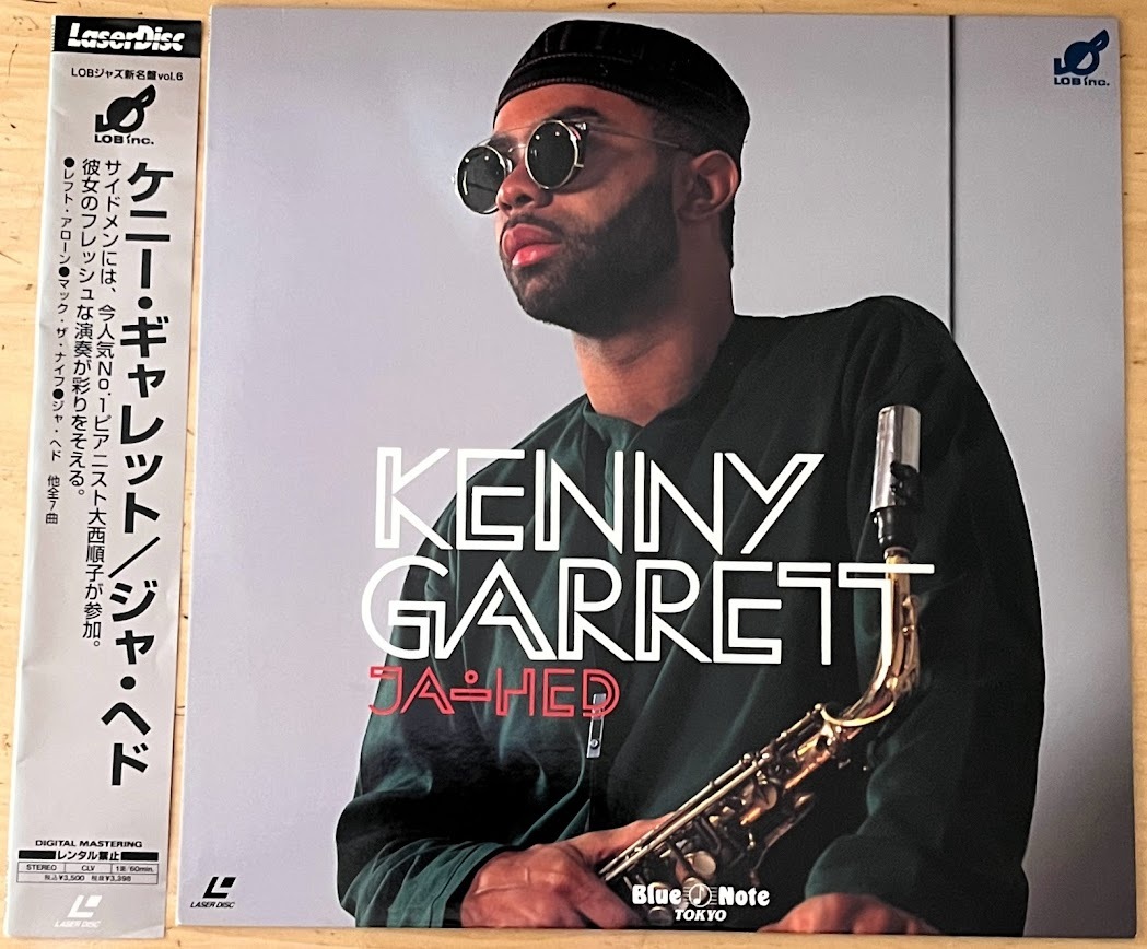 Kenny Garrett ケニー?ギャレット ジャ?ヘド Blue Note Tokyo 1991 レーザーディスク 中古 大西順子
