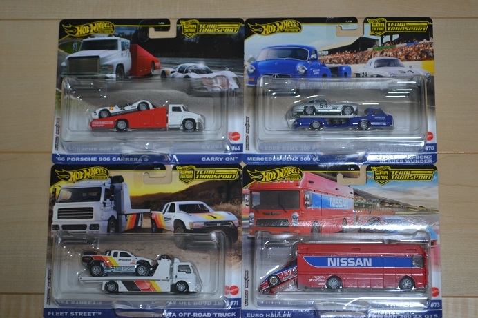 Hot WHeeLs PREMIUM CAR CULTER TEAM TRANSPORT ホットウィール プレミアム カーカルチャー チーム トランスポート 4個セット ③ 未開封