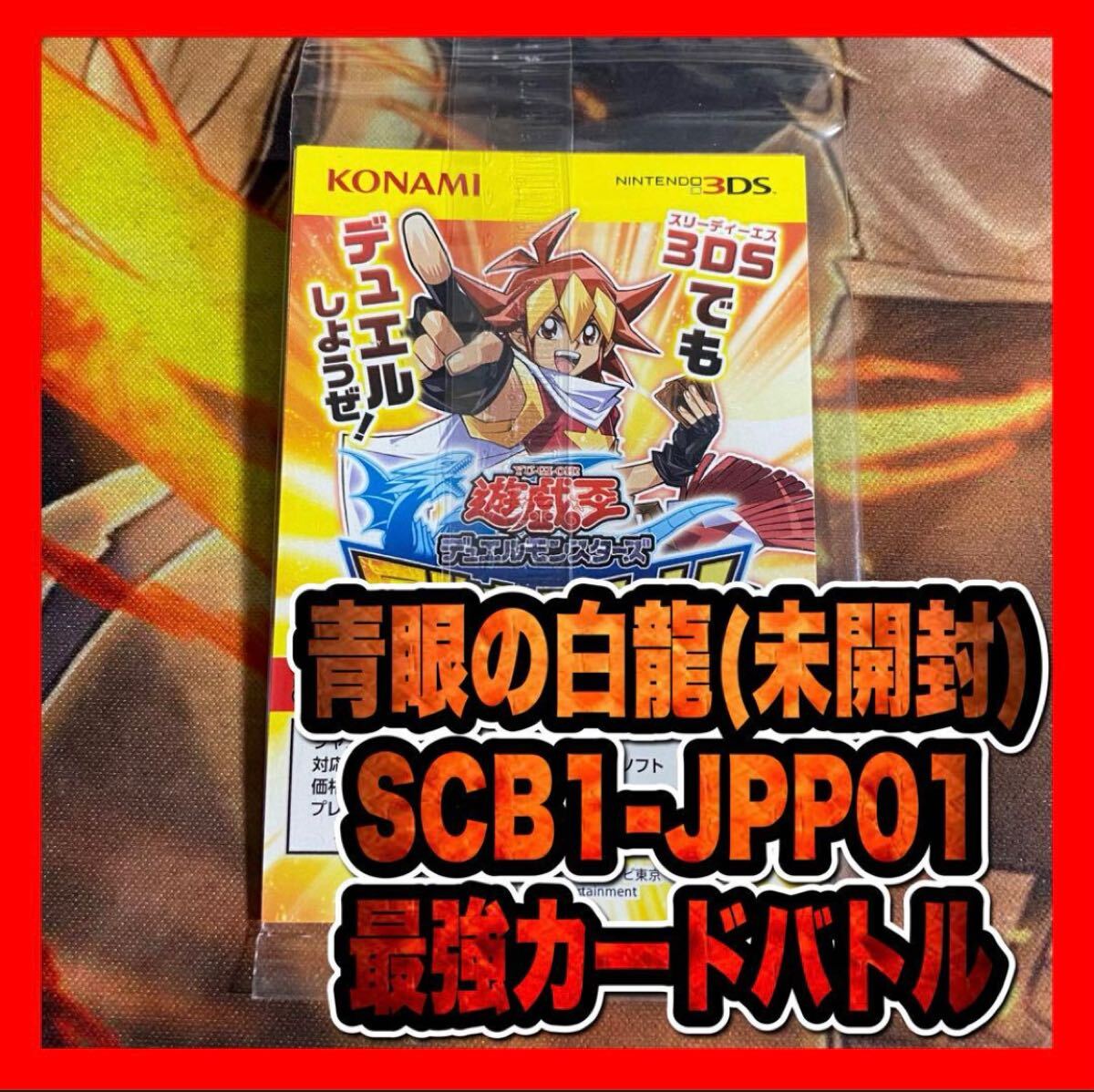 11016円 遊戯王 PSA10 完美品 シークレット 風霊使いウィン 11016円 遊戯王 PSA10 完美品 シークレット 風霊使いウィン