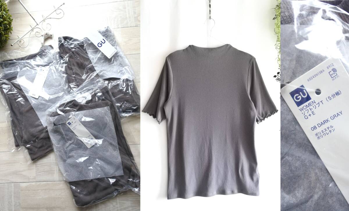  не использовался с биркой & померить степень GU GU * XL×4 пункт . суммировать soft ребра T(. минут рукав ) темно-серый bottleneck с высоким воротником 