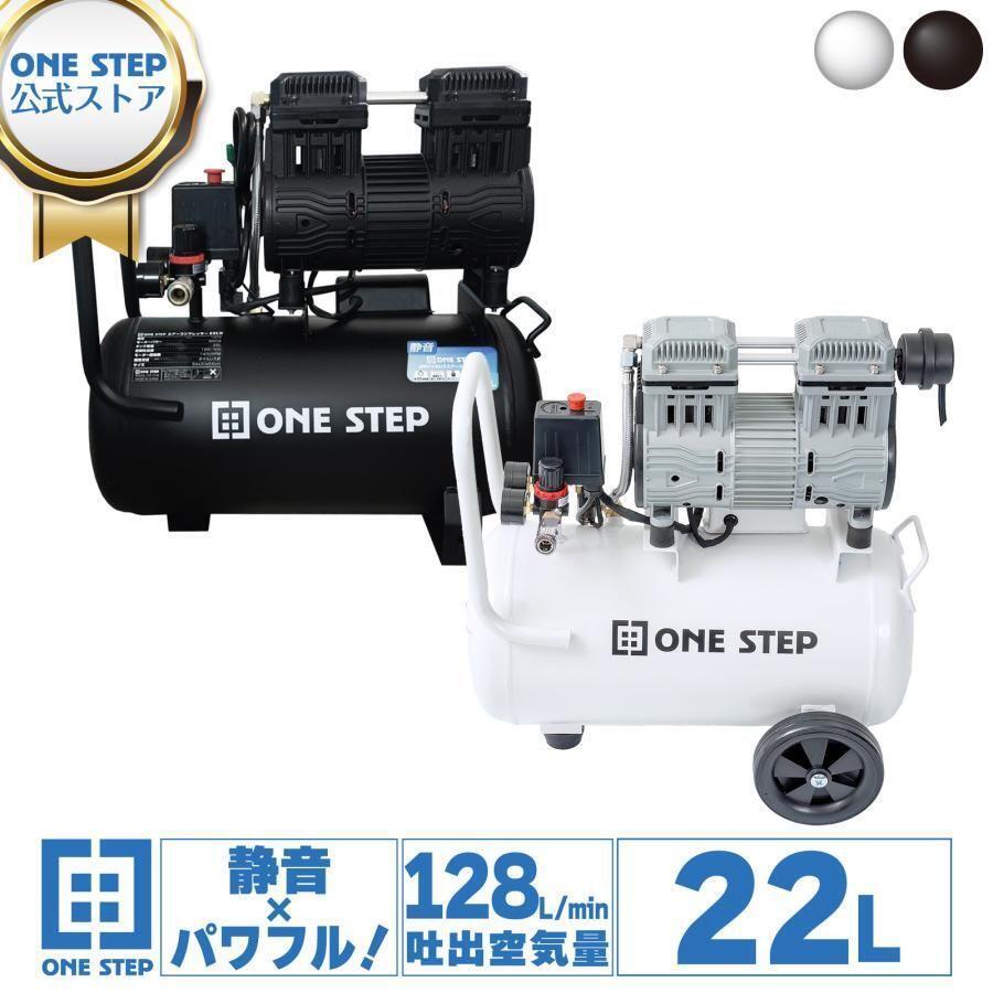 □△東邦精機 コンプレッサー T-6型 三相200V 稼働OK 工場/板金 □△東邦精機 コンプレッサー T-6型 三相200V 稼働OK 工場/板金