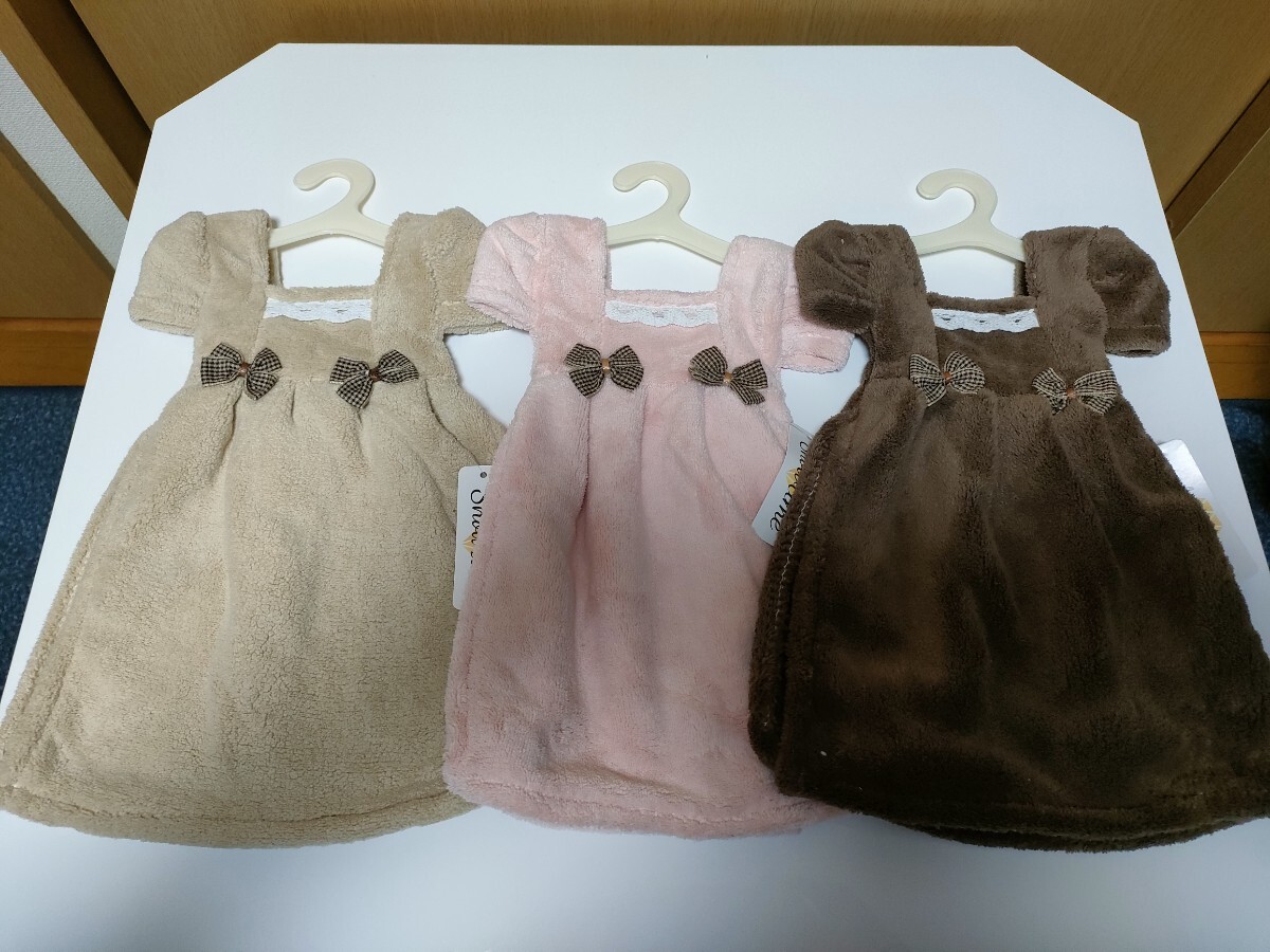 3枚セット　ドレスタオル　ワンピース　マイクロファイバー　キッチンタオル