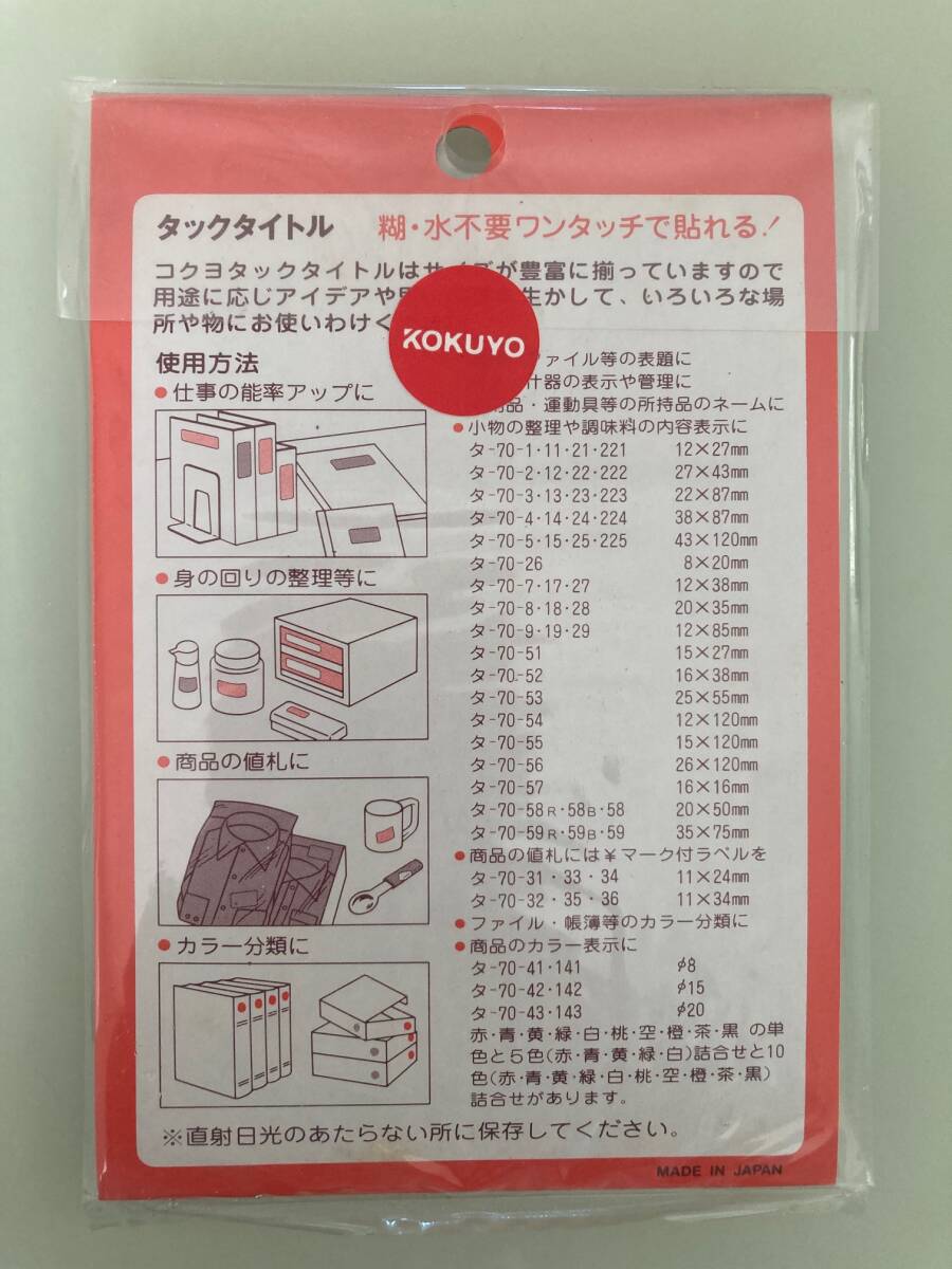 item_image_4