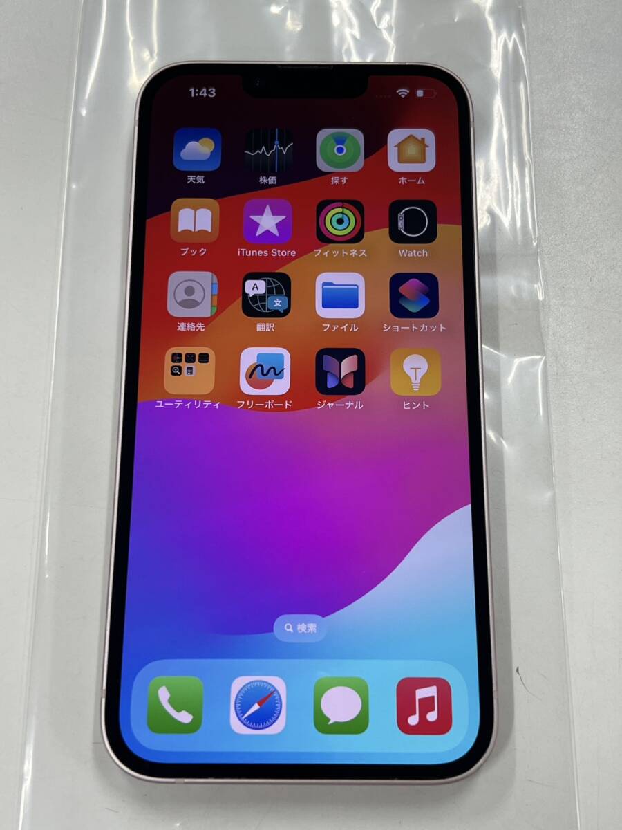 中古 ストア版SIMフリー iPhone13 256GB ピンク MLNK3J/A　