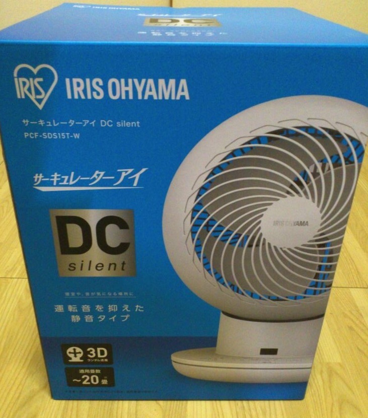 IRIS OHYAMA サーキュレーター DC silent PCF-SDS15T-W 新品 未使用