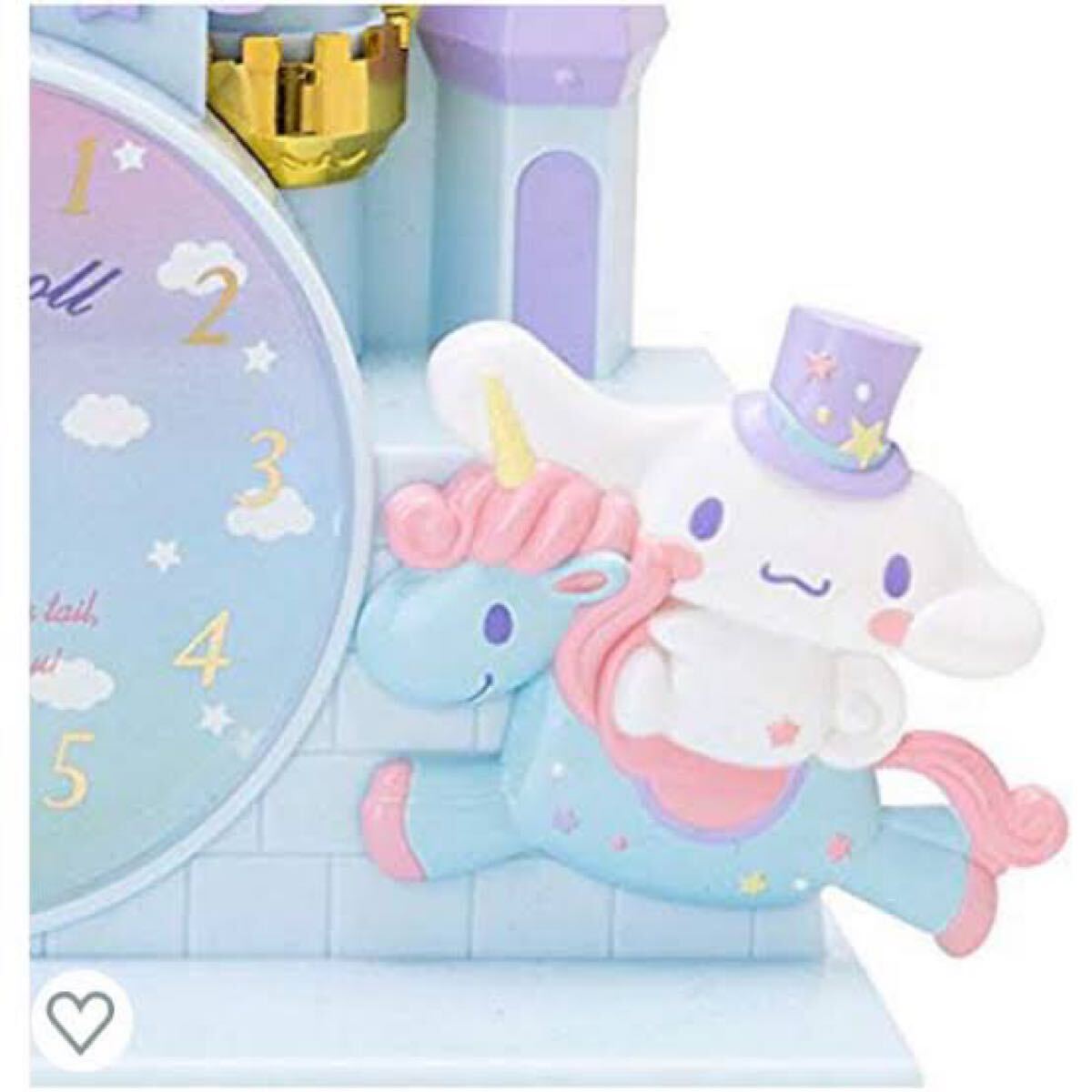 サンリオ シナモロール チェスト付きクロック