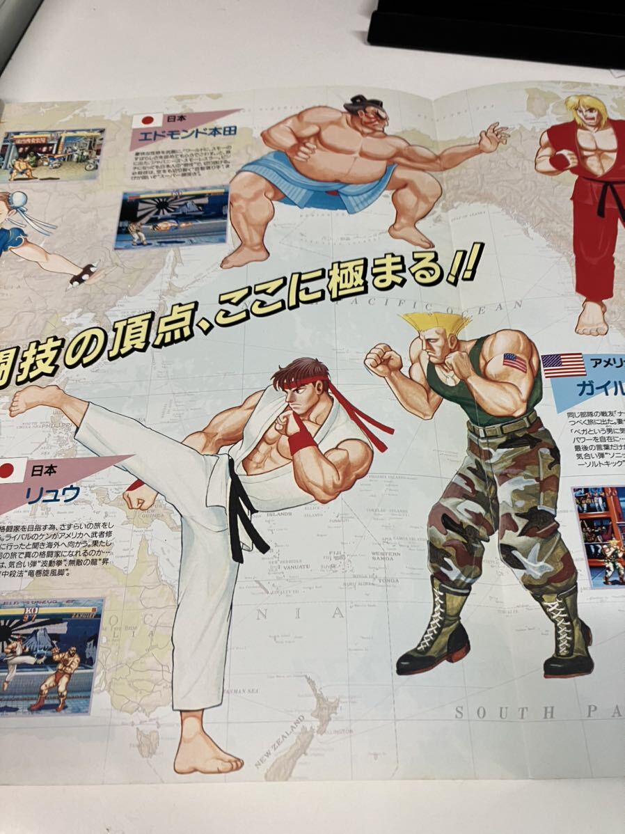 STREET FIGHTER Ⅱ ストリートファイター2 初代 CAPCOM カプコン STREET FIGHTER Ⅱ ストリートファイター2 初代 CAPCOM カプコン