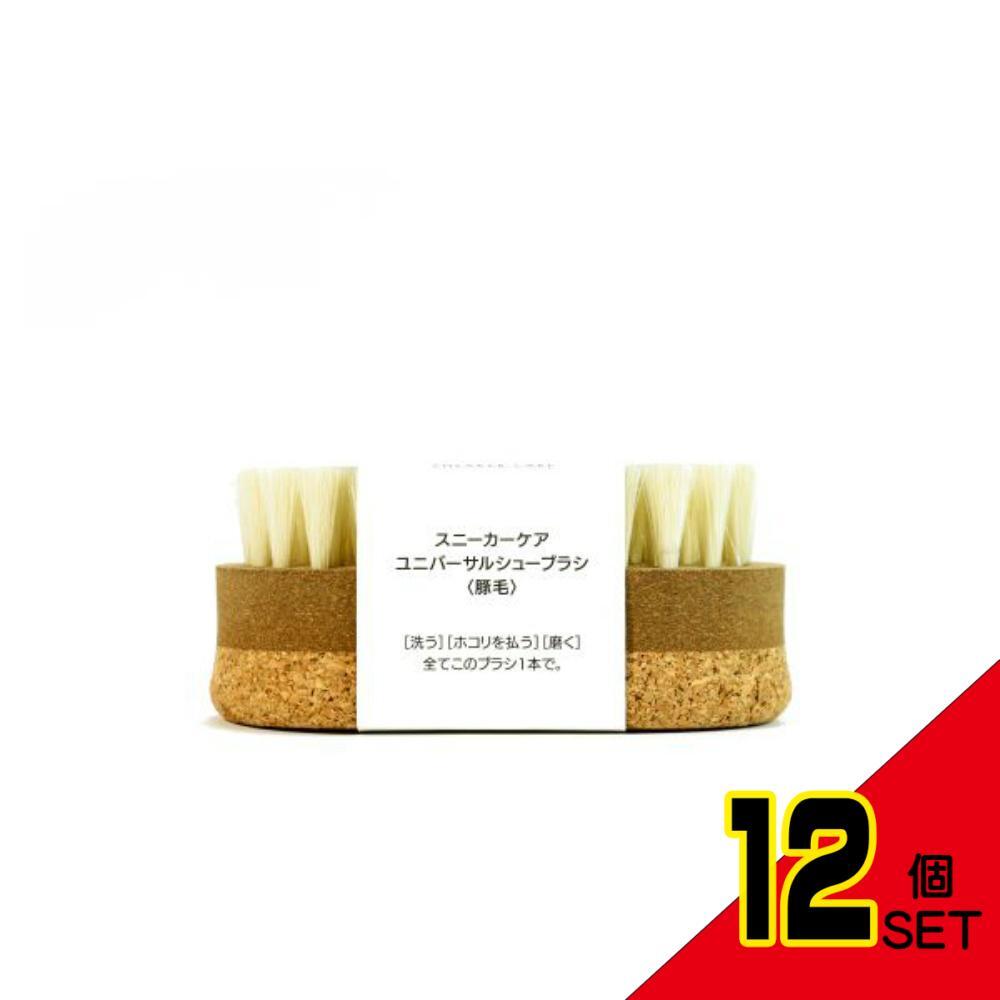 グランドコットン スイートルームタイプ バスタオル2P&ロング グランドコットン スイートルームタイプ バスタオル2P&ロング