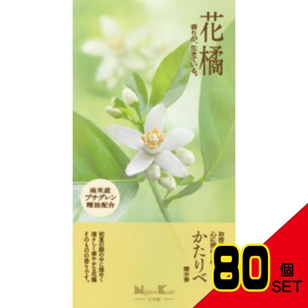 15752円 毎日香霊園用1把入 × 960点 - 線香 15752円 毎日香霊園用1把入 × 960点 - 線香