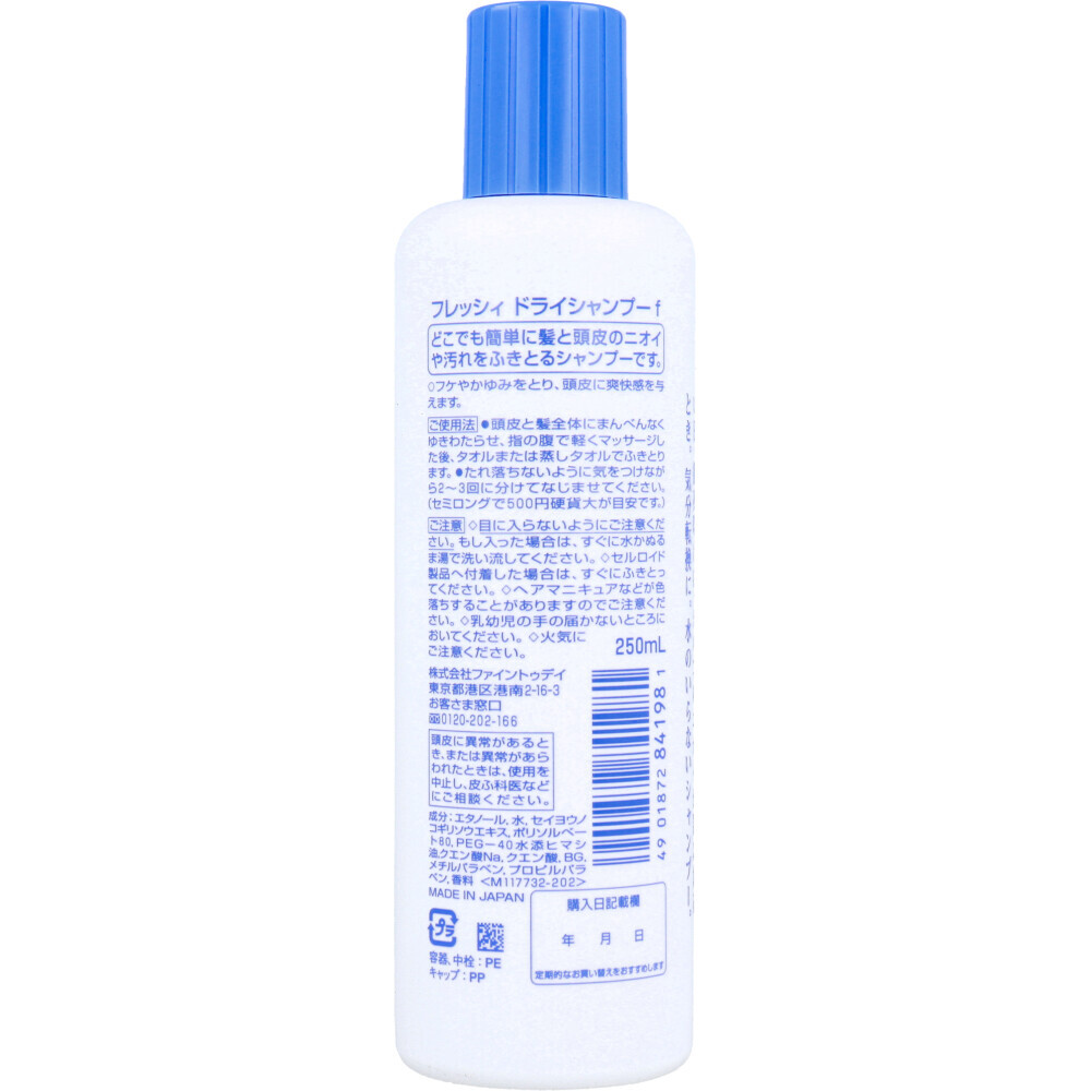 item_image_3