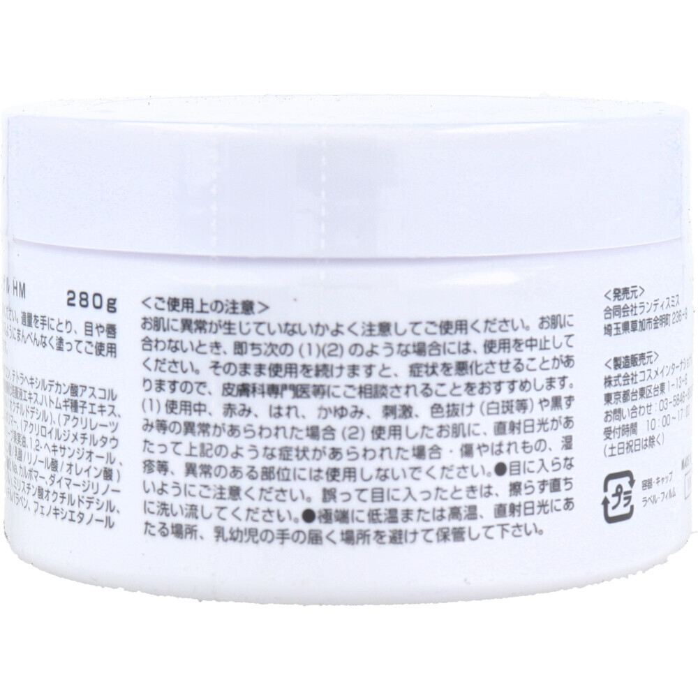 item_image_3