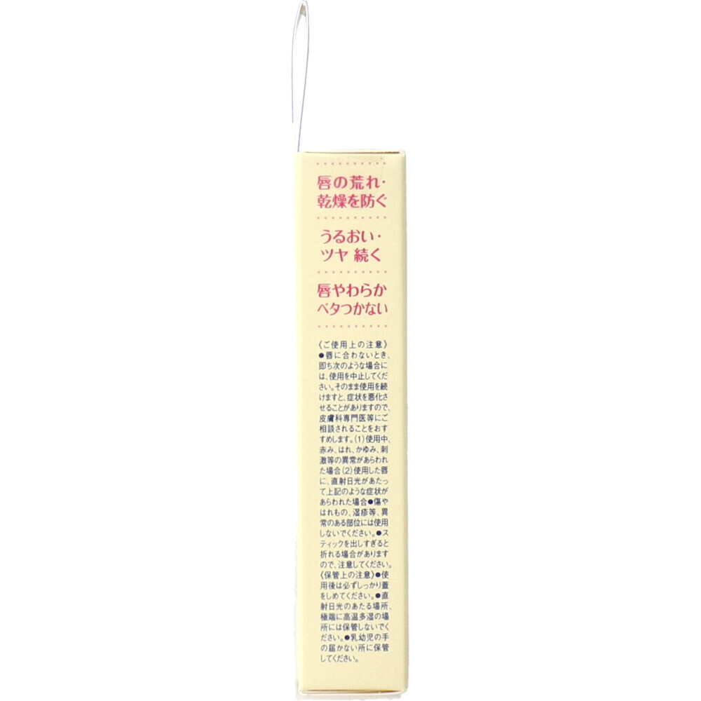 item_image_3