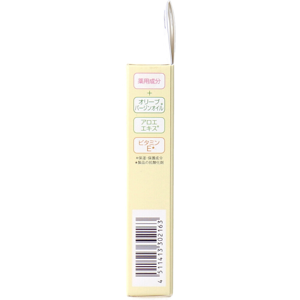 item_image_4