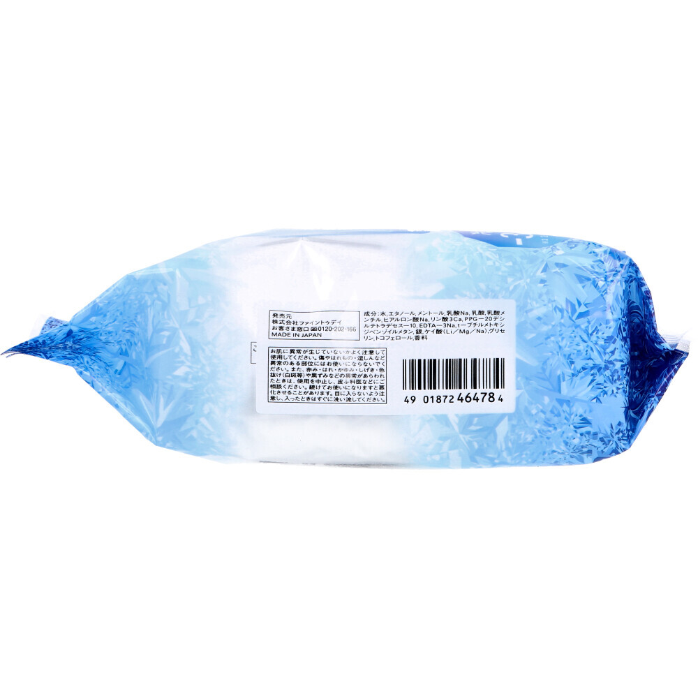 item_image_3
