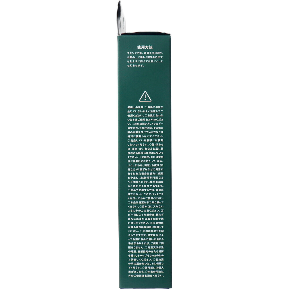 item_image_3