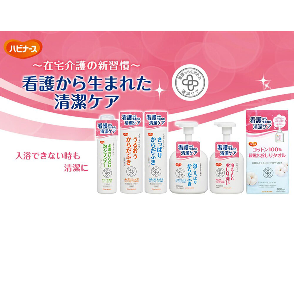 item_image_6