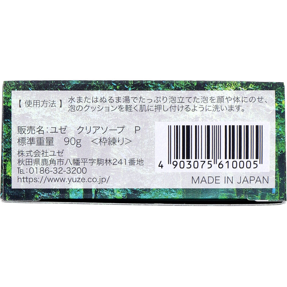 item_image_5