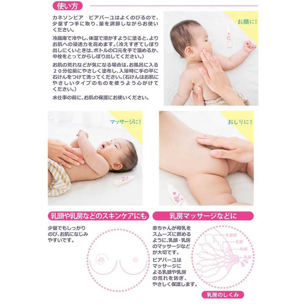 item_image_5