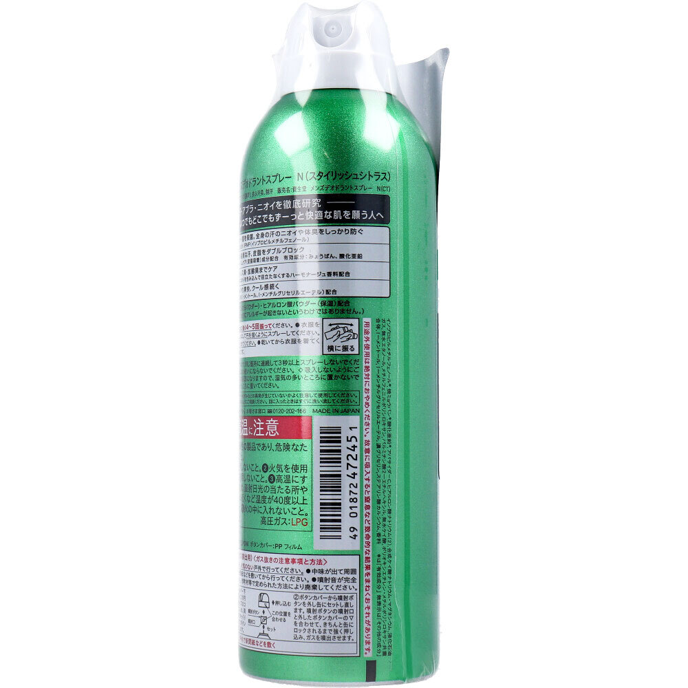 item_image_3