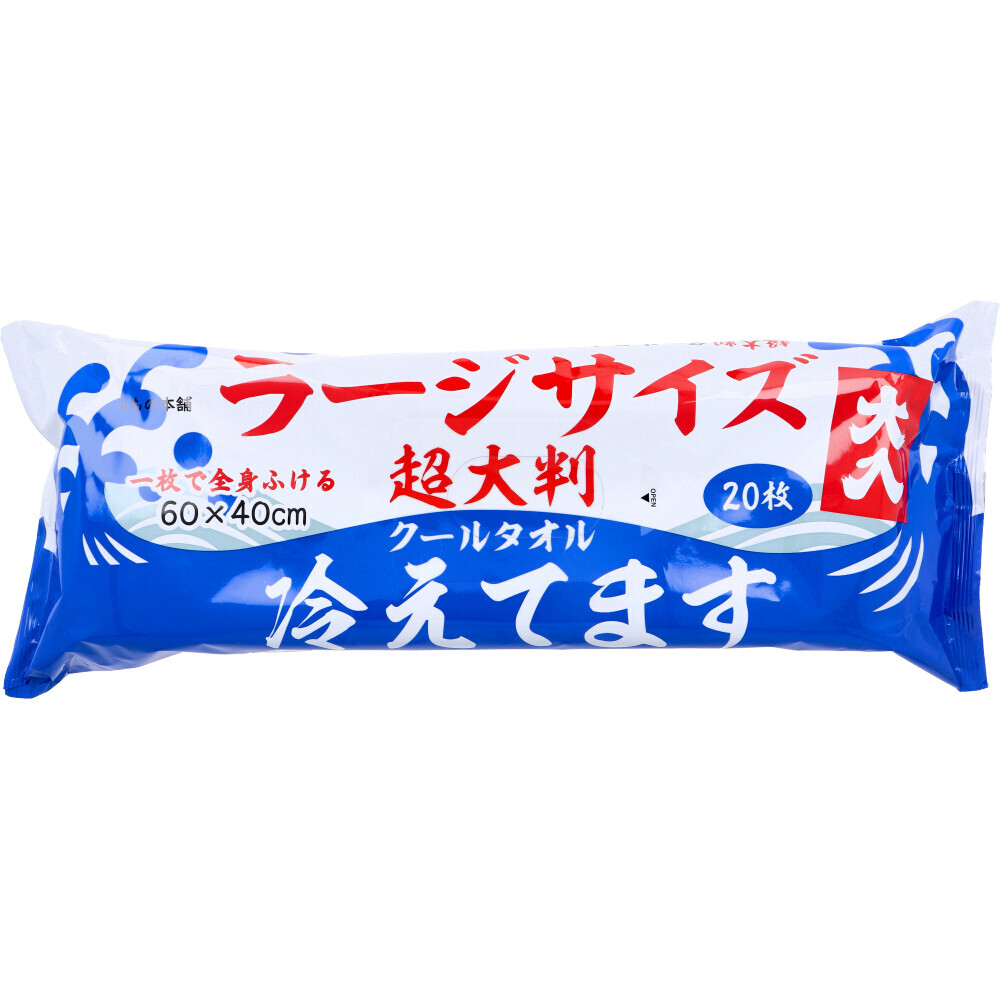 item_image_2