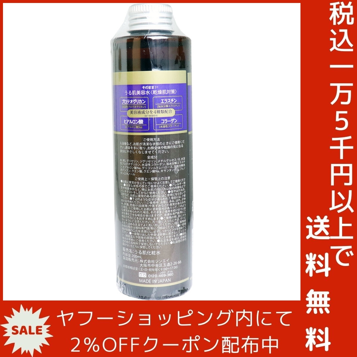 item_image_3