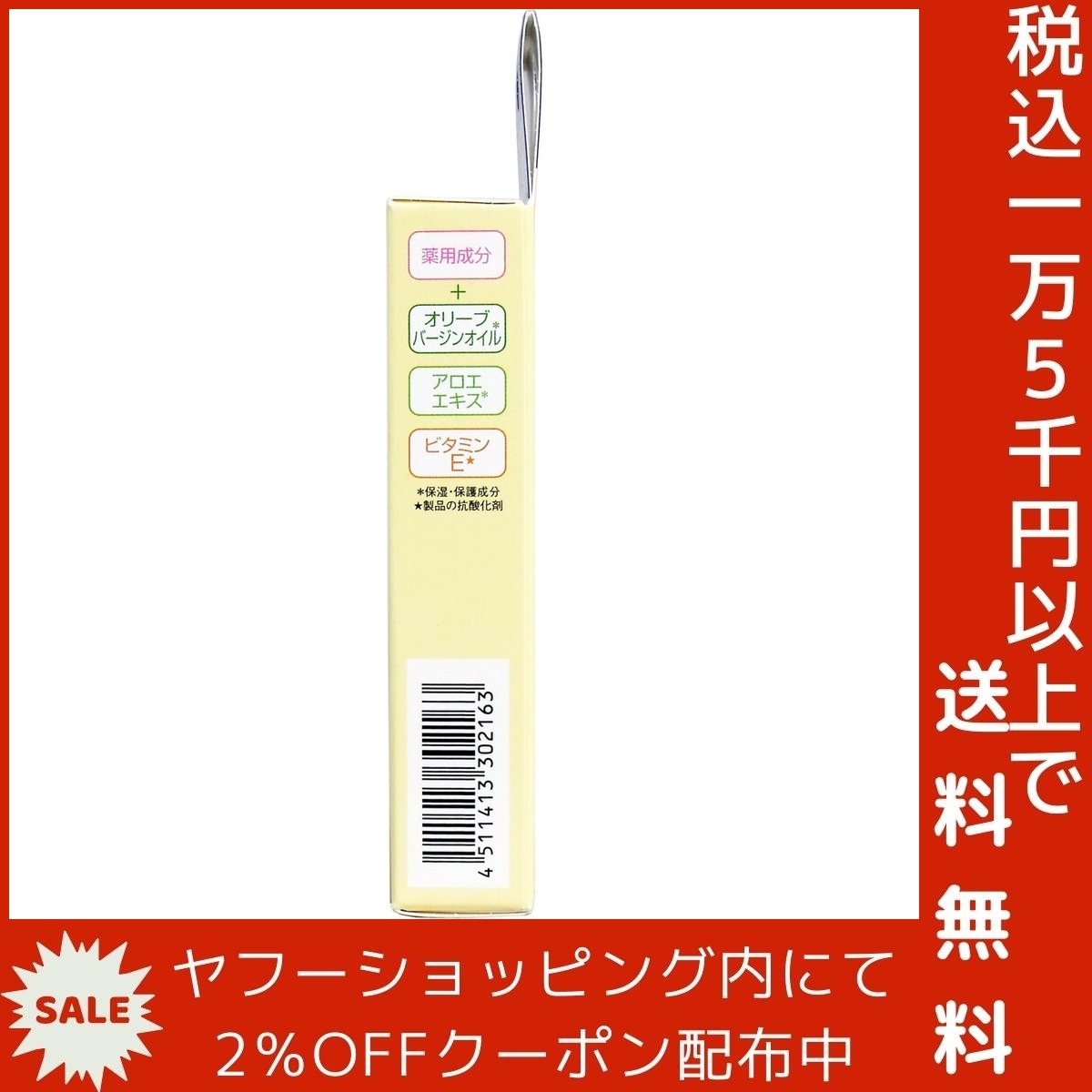 item_image_5