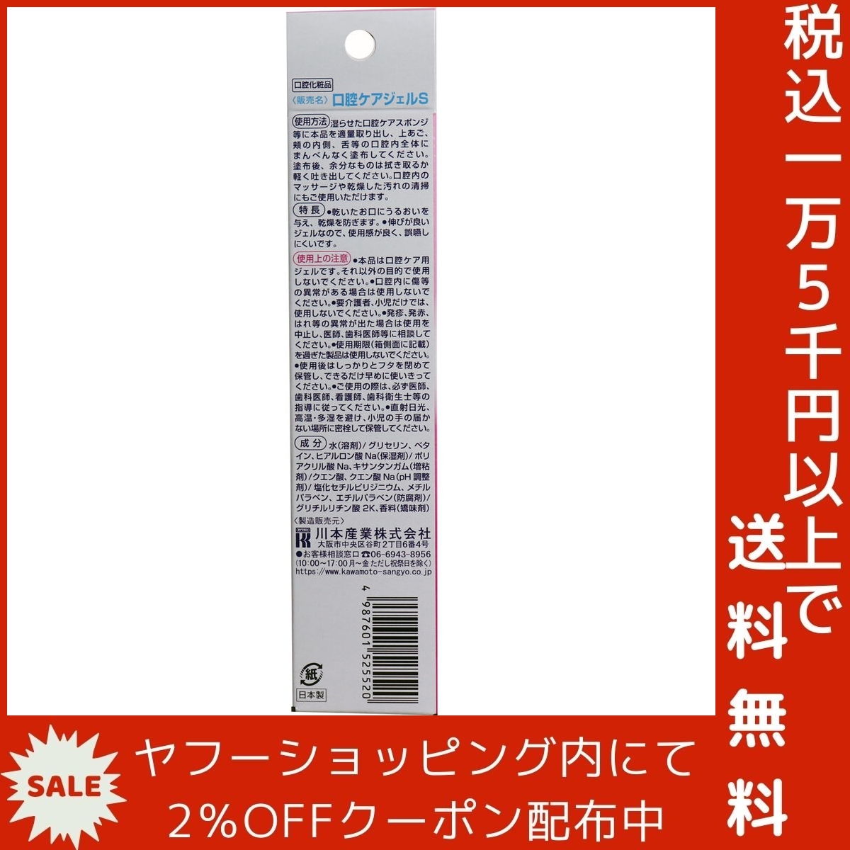 item_image_3