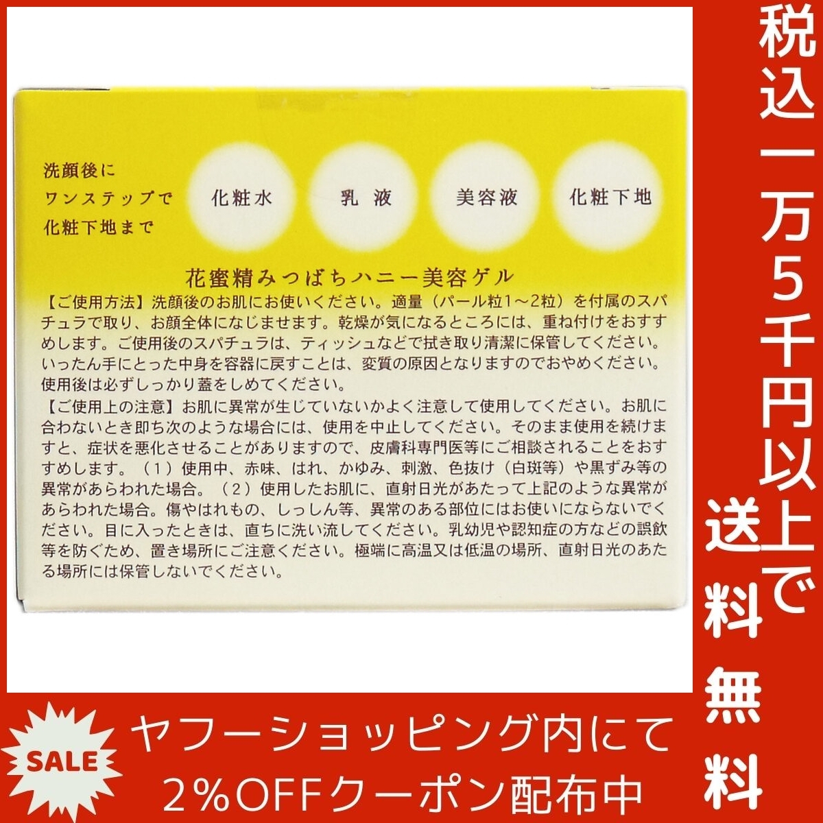 item_image_3