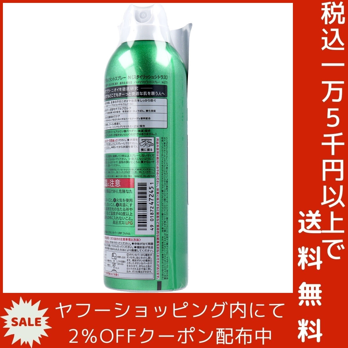 item_image_4