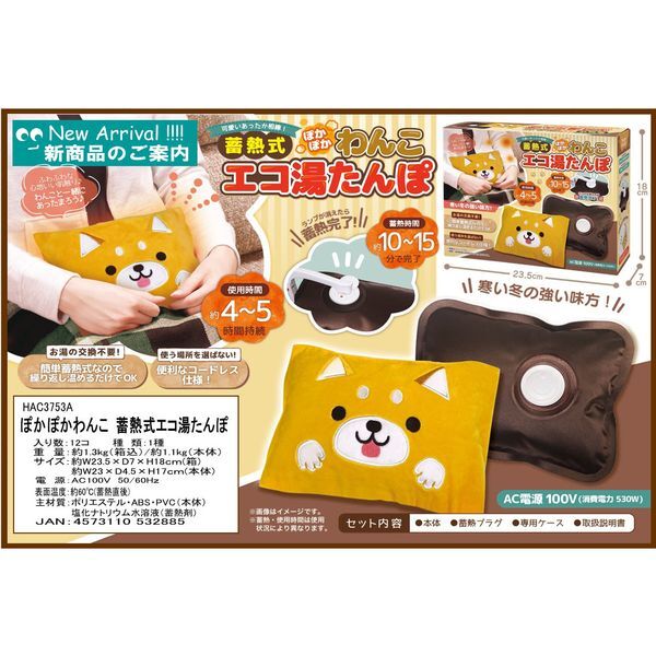 item_image_6