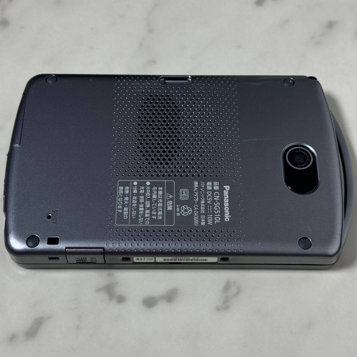 item_image_8