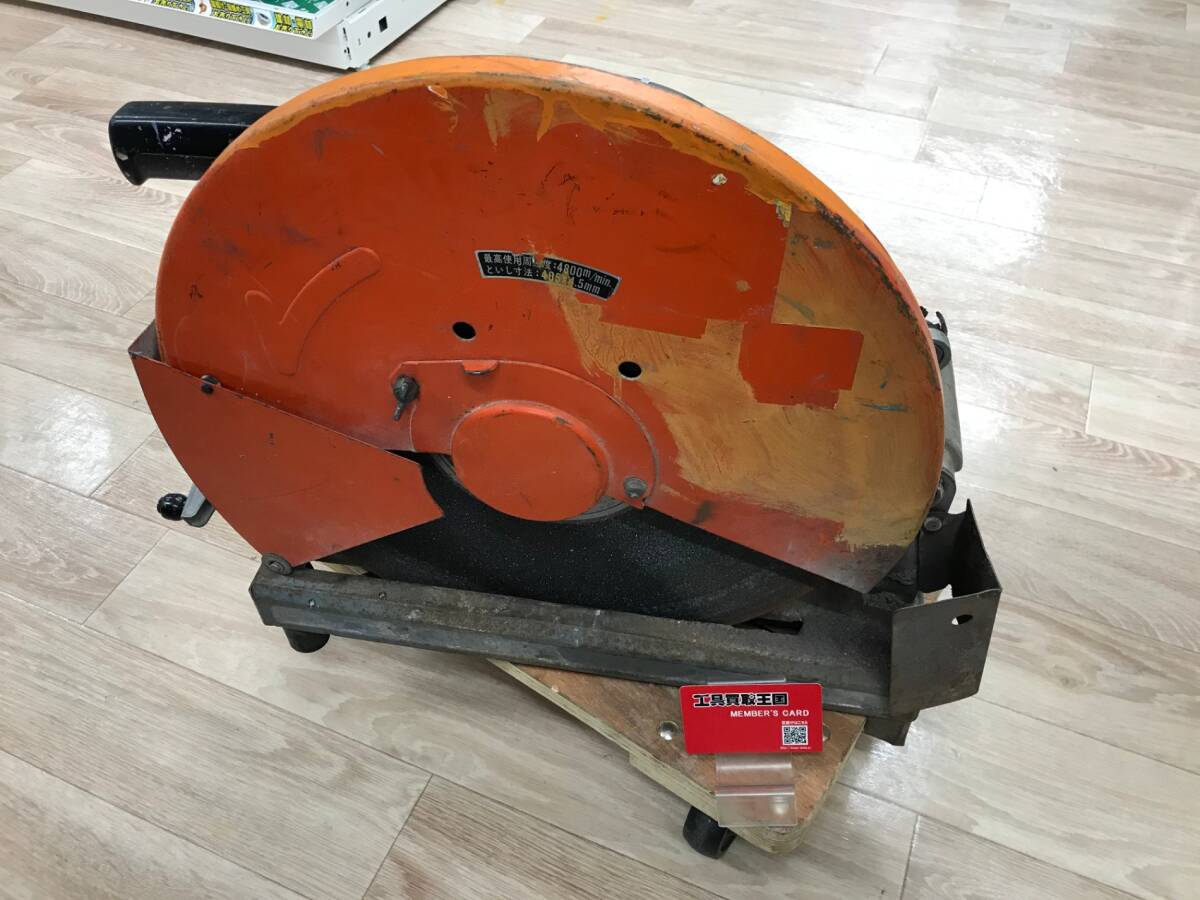 【中古品】★makita(マキタ) 16型切断機 405mm 2416S　IT0LD5OVC9SX