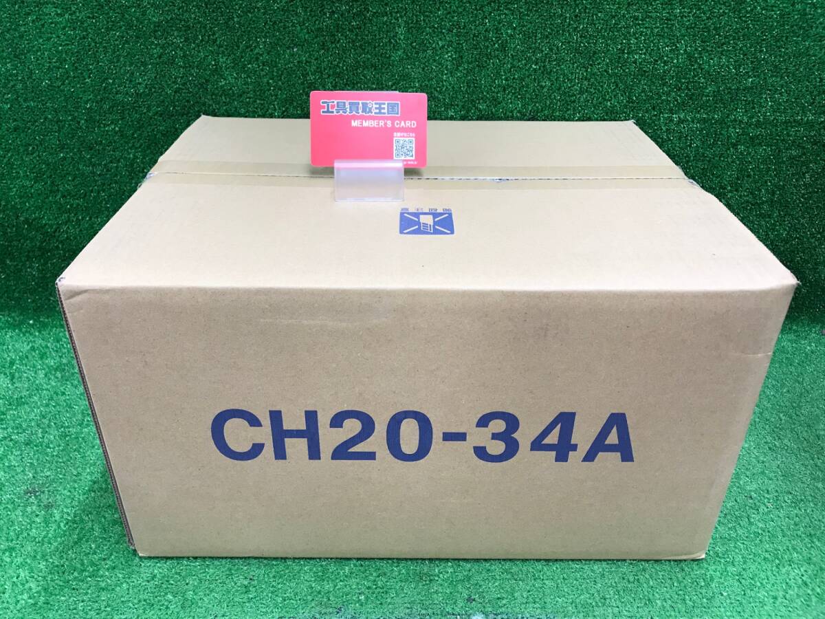 【未使用品】日東工業 CH20-34A CHボックス （鉄製基板付）　ITCFKGLPGP0K