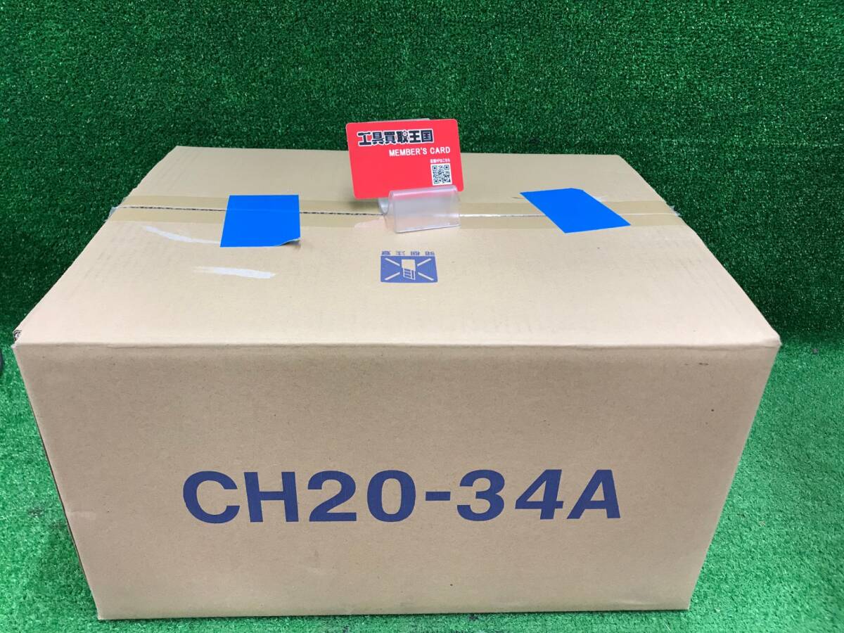【未使用品】日東工業(yè) CH20-34A CHボックス （鉄制基板付）　IT43YS12UX4S