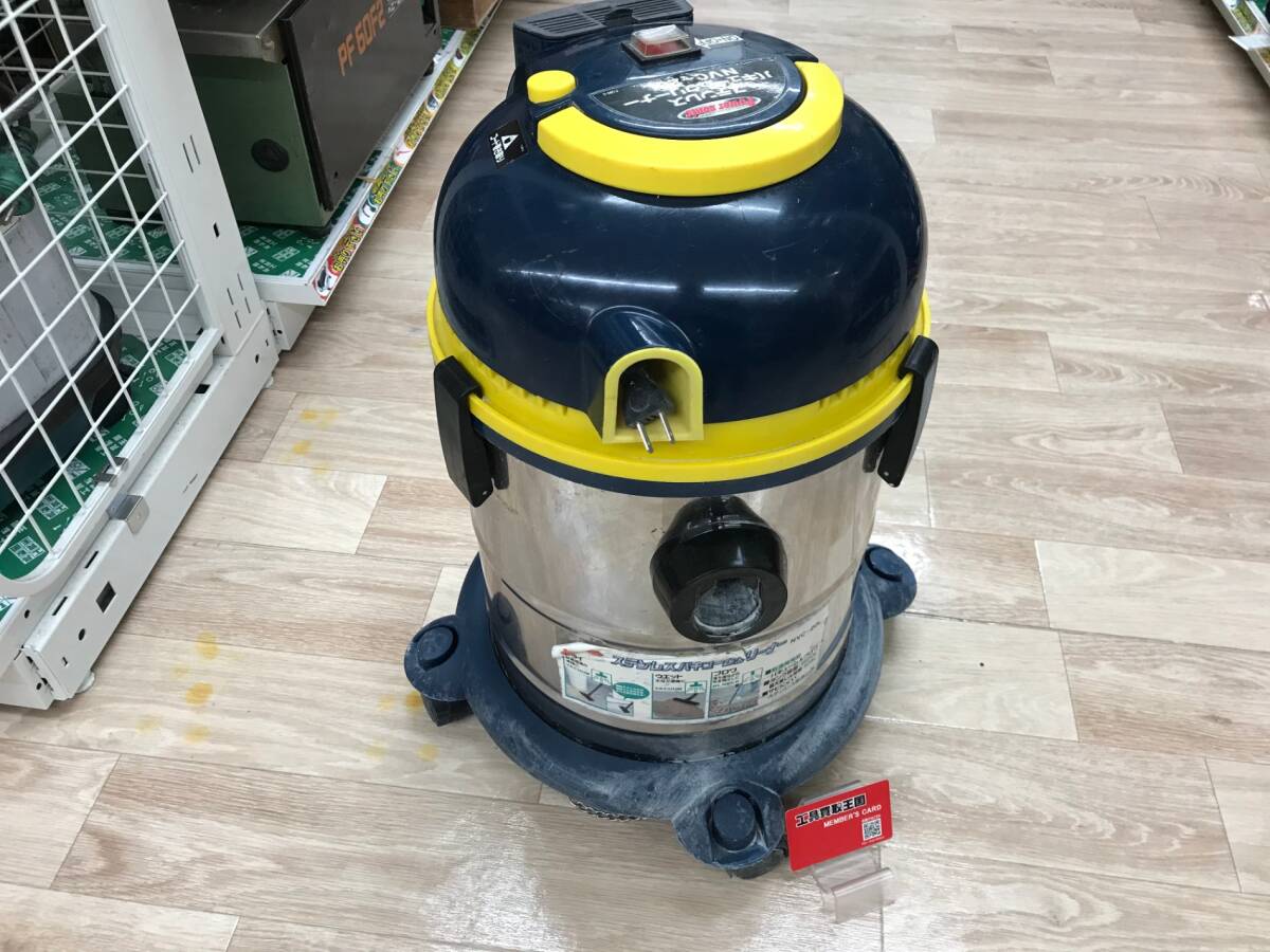 【中古品】★Power sonic(パワーソニック) ステンレスバキュームクリーナー NVC-20L　IT8HIMBU6UHL