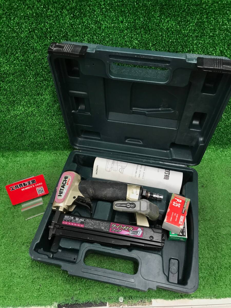 【中古品】★HiKOKI(日立工機) 35㎜常圧ピン釘打機 NP35A　ITA1I5VQFMLC