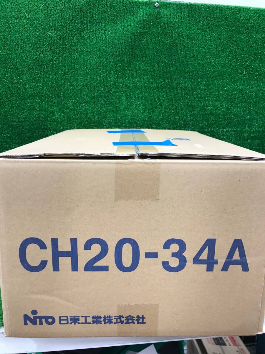 【未使用品】日東工業(yè) CH20-34A CHボックス （鉄制基板付）　IT43YS12UX4S