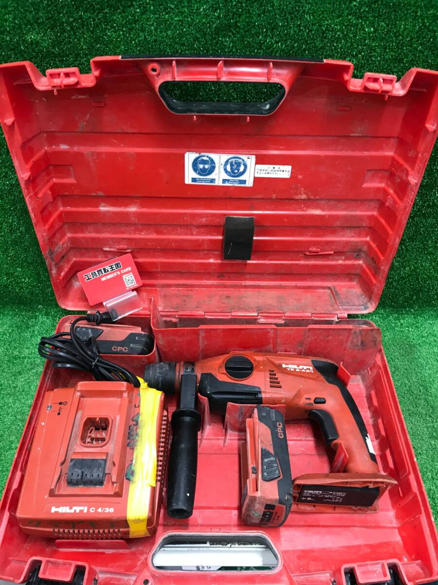 【中古品】★HILTI ヒルティ 充電式ロータリーハンマードリル TE2-A22 22V 1.6Ah コンボ　ITDISWXU5MQ8