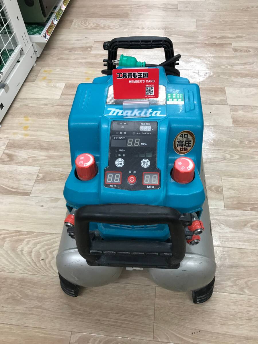 【中古品】★マキタ(Makita) エアコンプレッサ(青) (50/60Hz) AC462XGH　ITC3D0IBLO42