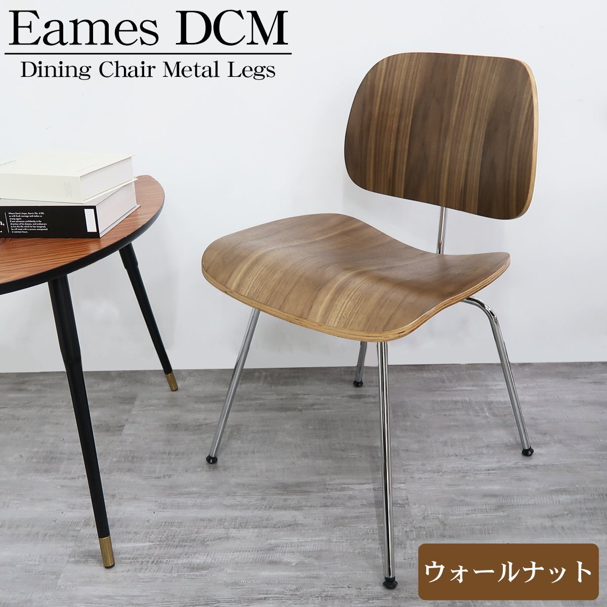 寺院仏具】黒塗り 仏具増し台(幅45㎝x高12㎝x奥30㎝)サイズ 寺院仏具】黒塗り 仏具増し台(幅45㎝x高12㎝x奥30㎝)サイズ