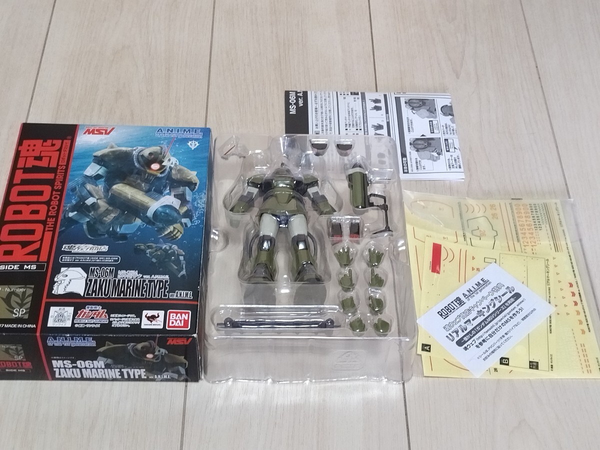 ガン消し まとめて 手伝う 60個 フィギュア 消しゴム ガンダム ガン消し まとめて 手伝う 60個 フィギュア 消しゴム ガンダム