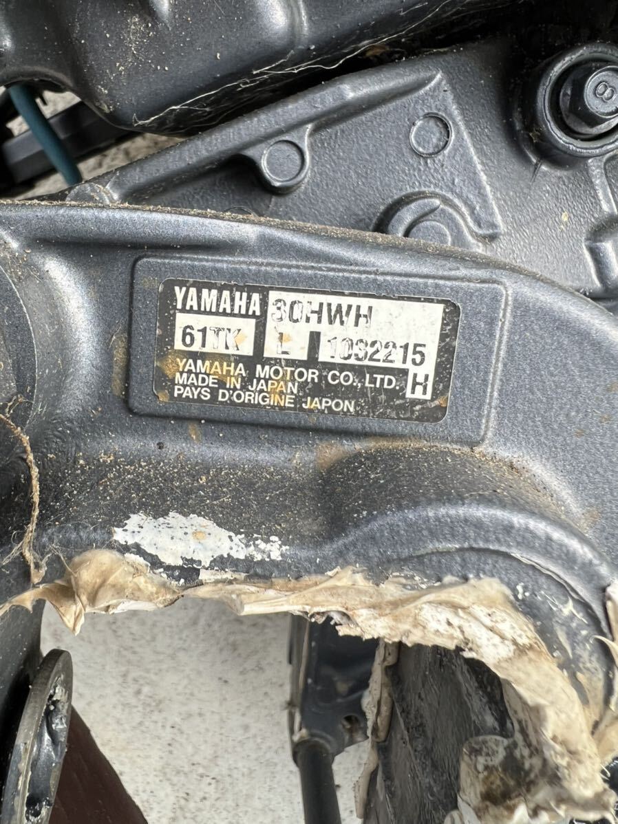 YAMAHA ヤマハ 船外機 61TK 2ストローク 30馬力 YAMAHA ヤマハ 船外機 61TK 2ストローク 30馬力